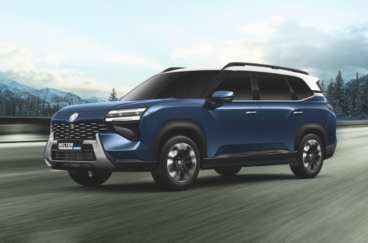MG Hector Tomahawk PHEV photo
