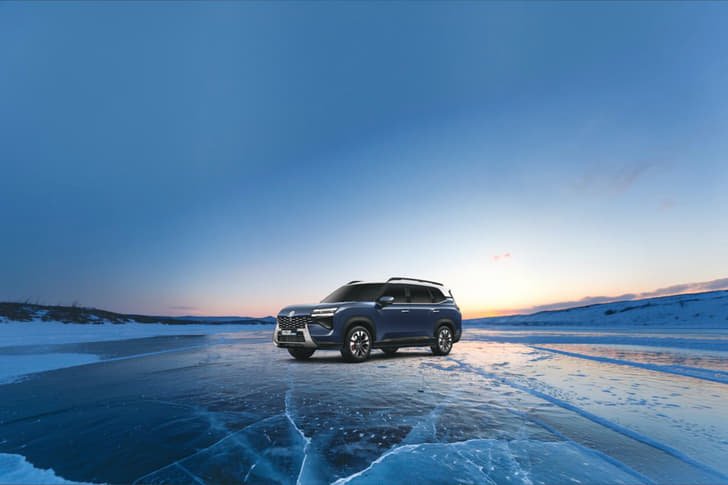 MG Hector Tomahawk PHEV photo