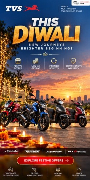 tvs-this-diwali